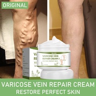 Varicose Veins Treatment Cream Keep your legs beautiful Varicose veins 50g Promote blood circulation