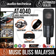 Audio Technica AT4040 Large-diaphragm Condenser Microphone (Audio-Technica AT-4040 / AT 4040)