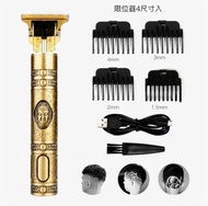 美納MEINA金色佛陀圖案電動理髮器Electric hair clipper電推剪USB充電刮鬍刀Electric razor專業髮型專用頭髮雕刻刀Shaver