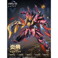 Cang Toys 1/100: Yandi Dx Ver.(Iron Frame)