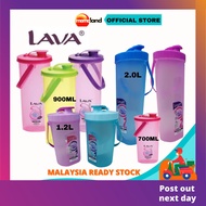 LAVA TB216 (700ml)/TB316(900ml)/TB219 (1.2L)//TB319(2.0L) TUMBLER BOTTLE CONTAINER WITH HANDLE / BOT