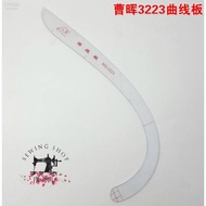 Curve Board Curve Ruler Arc Ruler Ruler Rule Arc Degree Arc Curve Bendable