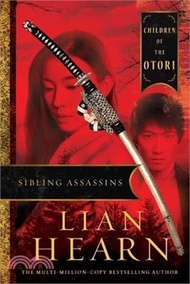 Sibling Assassins: Children of the Otori Book 2