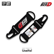 GANTUNGAN Initial D Anime Keychain - Initial D AnimeKeychain - KID2
