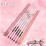 EUPRO SAKURA SOLID CARBON ROD