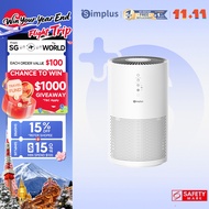 Simplus Air Purifier | 330m³/h CADR | Smart App Control | 35dB Ultra-Quiet | Removes Dust, Smell, Pe