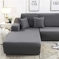 HMLOPX 1 2 3 4 Seater Sofa Covers Stretch Slipcovers, Polyester Furniture Couch Protector, With Anti-slip Foam With 1pillowcase, Elastic Fabric Sofa Protector (Size : 3 SEATS (190~230CM))
