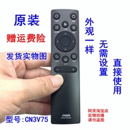 Original 43V1G-J 55V1F-R 65