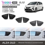 Awesome2u Perodua Alza Old 2011-2021 Car Rear Window Triangle Louver Cover Accessories