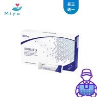 【Original Authentic】 SHIRUTO – THE BEST VITAMIN / SUPPLEMENT EXP 2027 - 100% Original
