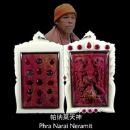 Phra Narai Neramit 帕纳莱天神 ( 毗湿奴Vishnu为印度教三大主神之一) (包好鹿角壳)