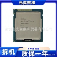 CPU desktop Core i7 2600 3770 2600S i7 3770S 2600K 3770K