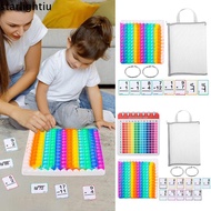 ONLYES Times Tables Flash Cards, with Multi-Math Cards Preschool Education Multiplication Flash Card