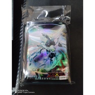 Shooting Quasar Dragon official sleeve 70PCS