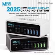 MaAnt MT-P200 200W GaN Desktop Charger 8 Port Smart Display 100wpd Fast Charging Station For Laptop 