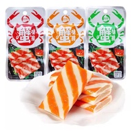 Expire: 02/2024 If You Mind Please Do Not Place an Order!!! Expire: 03/2024 If You Mind Please Do No