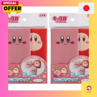 Kirby Bento Accessories Set - Japanese Made