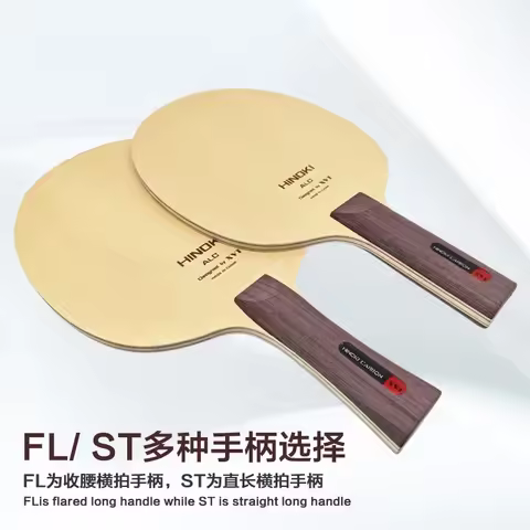 XVT Japanese HINOKI ALC Inner Carbon Fiber Table Tennis Blade/ ping pong Blade/ table tennis bat