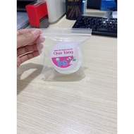 [Not for sale as a gift] ipek lint-free makeup remover cotton 7-10 pieces/convenient zip bag