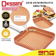 DESSINI 24CM Frying Pan Grill Wok Non Stick Aluminium Copper Cookware Kuali Anti Lekat periuk Masak 