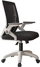 office chair Ergonomic Office Chair Computer Chair Middle Back Rotating Mesh Chair Desk Chair Gaming Game Chair Chair (Color : Black) needed Comfortable anniversary