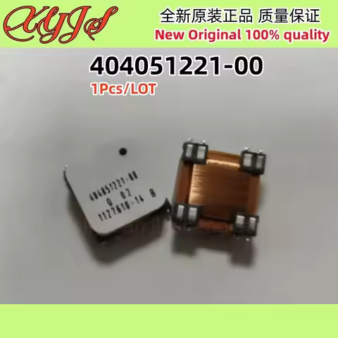 1Pcs 404051221-00 Car Key 20MH Suitable for Audi Mercedes Benz 3D Antenna Inductor Car Remote Contro
