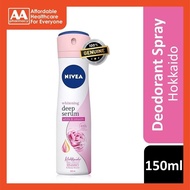 Nivea Deodorant Female Hokkaido Rose Spray 150ml