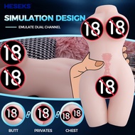 HESEKS Dual Channel Male Masturbate Toy Realistic Silicone Vagina Chest Buttock Adult Goods Man Masturbation Sex Doll for Men