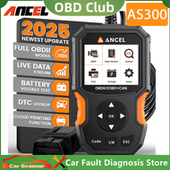 Ancel AD310 Enhanced รถ Universal OBD2เครื่องสแกนเนอร์รถเครื่องยนต์ Fault Code Reader Professional ย