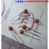 Porcelain Sheet Capacitor 104P Porcelain Sheet 104 0.1 UF 100NF Non-Polar Capacitor (100 Pieces)