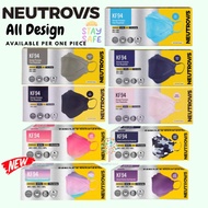NEUTROVIS KF94 Korean Premium Face Respirator｜韩版KF94特优立体口罩（4ply) 医用口罩 Medical Face Mask