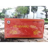 Hu WHANG TEA Spice TEA For Asthma Therapy Herbal Medicine