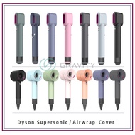 [Dyson Accessories] Protective Washable Silicone Cover &amp; Case for  Dyson Airwrap HairStyler  protective cover #7 Colors