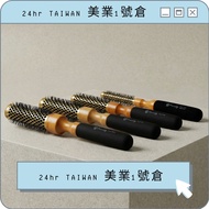 [24hr TAIWAN No. 1 Warehouse] Ferrashi SALON Maple Series Round Comb Blowing Curling A2270 A2271 A22
