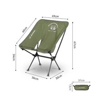 100% new: 露營椅, 戶外椅, 釣魚櫈, 折疊椅 (綠色) / Camping Chair , fishing chair, Outdoor Chair (Green Color) []