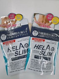 [全新最後兩包] Helaslim 日本好速纖消腩丸120粒 Belly Fat Burner 120pcs 減肥 消脂 瘦身