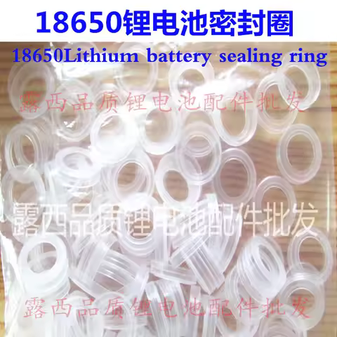 18650 lithium battery sealing rubber ring 18650 ring lithium nickel metal hydride nickel cadmium bat