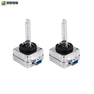 2X D8S 6000K New Xenon HID Headlight Bulbs Set 66548 66549 for    Forte  Focus  .cqyskjsgxywpsg