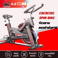 KANGJINHUA จักรยานออกกำลังกาย Exercise Spin Bike จักรยานฟิตเนส Spinning Bike SpinBike เครื่องปั่นจัก