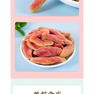 Delicious dried pink guava