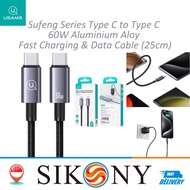 USAMS US-SJ678 Sufeng Series 0.25m Type-C to Type-C 60W Fasting Charging Cable Tarnish Color