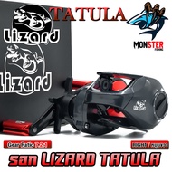 รอกตกปลา รอกหยดน้ำ LIZARD TATULA รอบ 7.2:1 by LIZARD (มีทั้งหมุนซ้ายและหมุนขวา)