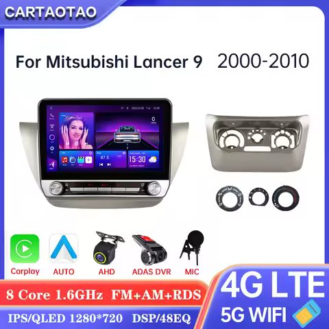 For Mitsubishi Lancer 9 CS 2000-2010 Carplay Android Auto Radio GPS DSP multimedia video player 2din