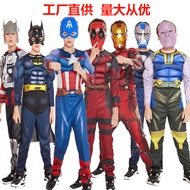Halloween Captain America Green Muscle Costume for Kids
