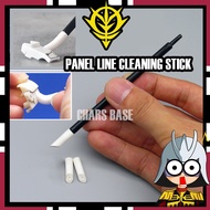GUNDAM PANEL LINE PANELINE STICK