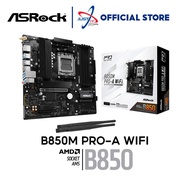 ASROCK B850M PRO-A WIFI DDR5 / D5 AM5 GAMING MOTHERBOARD COMBO 7600 / 7700 / 7950X / 8600G / 8700G