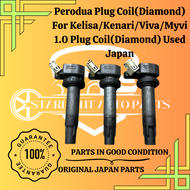 Perodua Plug Coil(Diamond) For Kelisa/Kenari/Viva/Myvi 1.0 Plug Coil(Diamond) Used Japan