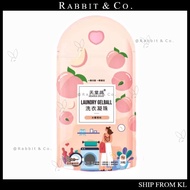 R&C (8G*20 Capsules) Peach Laundry Condensed Beads Perfume Laundry Beads Long-lasting Fragrance Dete