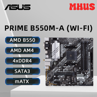 [MHUS] ASUS PRIME B550M-A (WI-FI) Motherboard Support Ryzen 5 3600 5600 5700 5800X3D CPU DDR4 4866MH