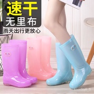 KY-# Children's rain boots High Tube Internet Celebrity Jelly Mesh-Free Rain Boots Quick-Drying Long Tube Anti-Slip Rain